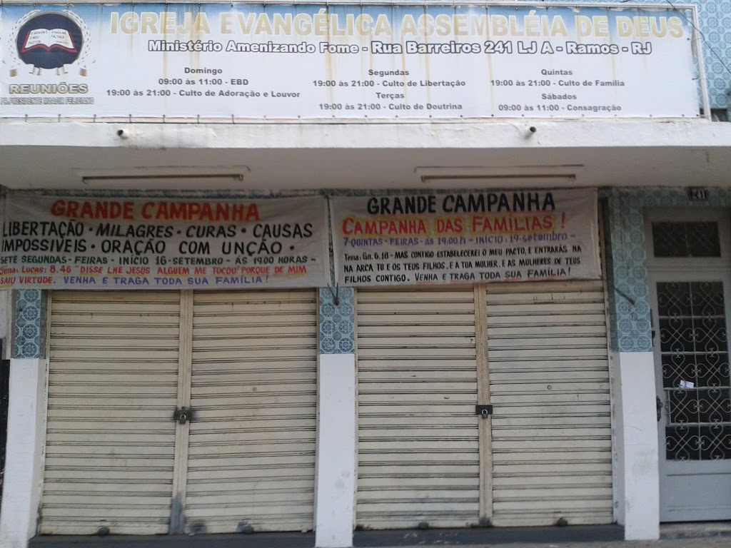 Fachada de IGREJA EVANGÉLICA ASSEMBLÉIA DE DEUS