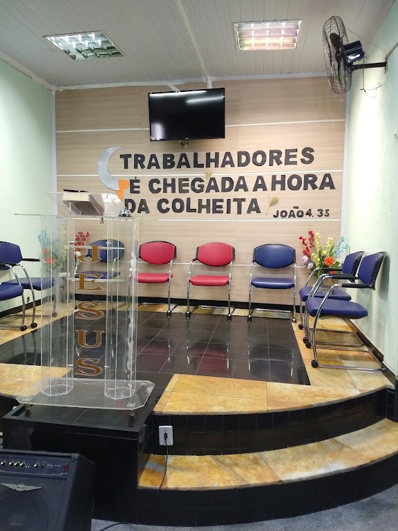 Fachada de Comunidade Pentecostal Renascer