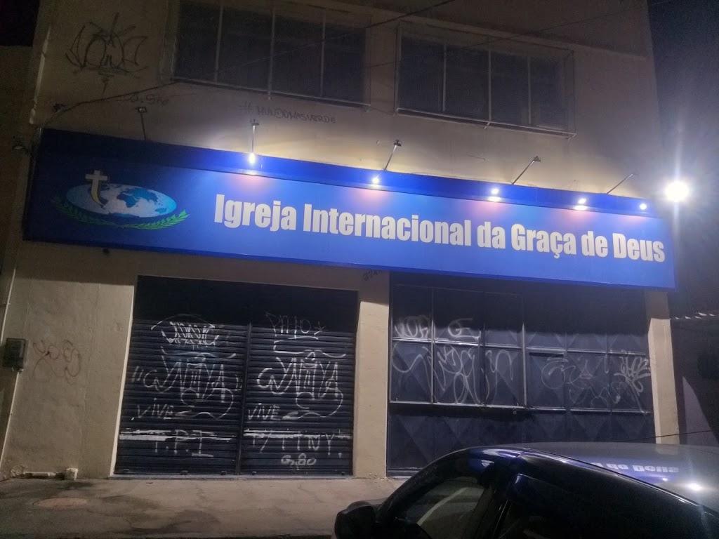 Fachada de IIGD Engenho da Rainha