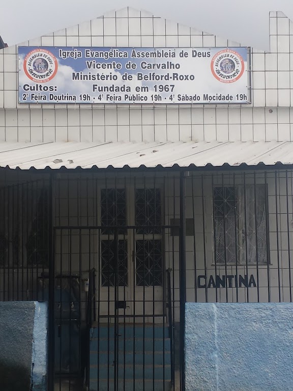 Fachada de ADVC Vicente de Carvalho
