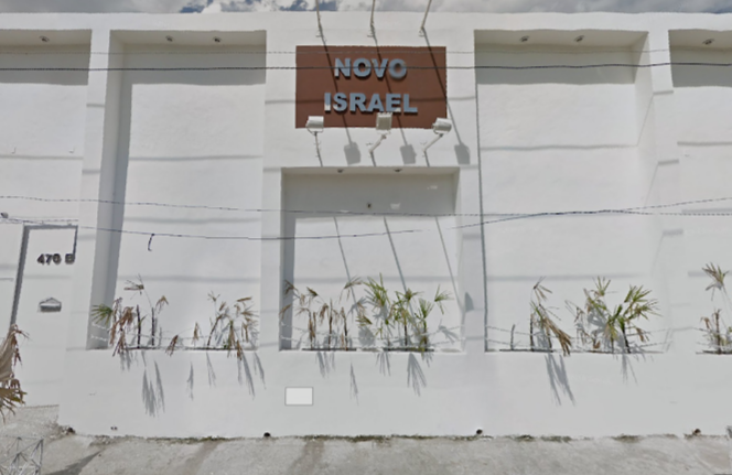 Fachada de Templo Novo Israel