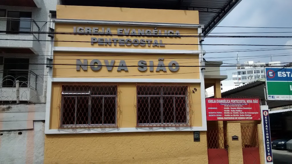 Fachada de Igreja Evangélica Pentecostal Nova Sião