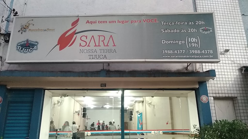 Fachada de Sara Nossa Terra na Tijuca