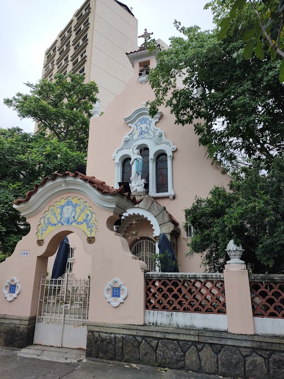 Fachada de Capela Nossa Senhora da Conceição do Brasil