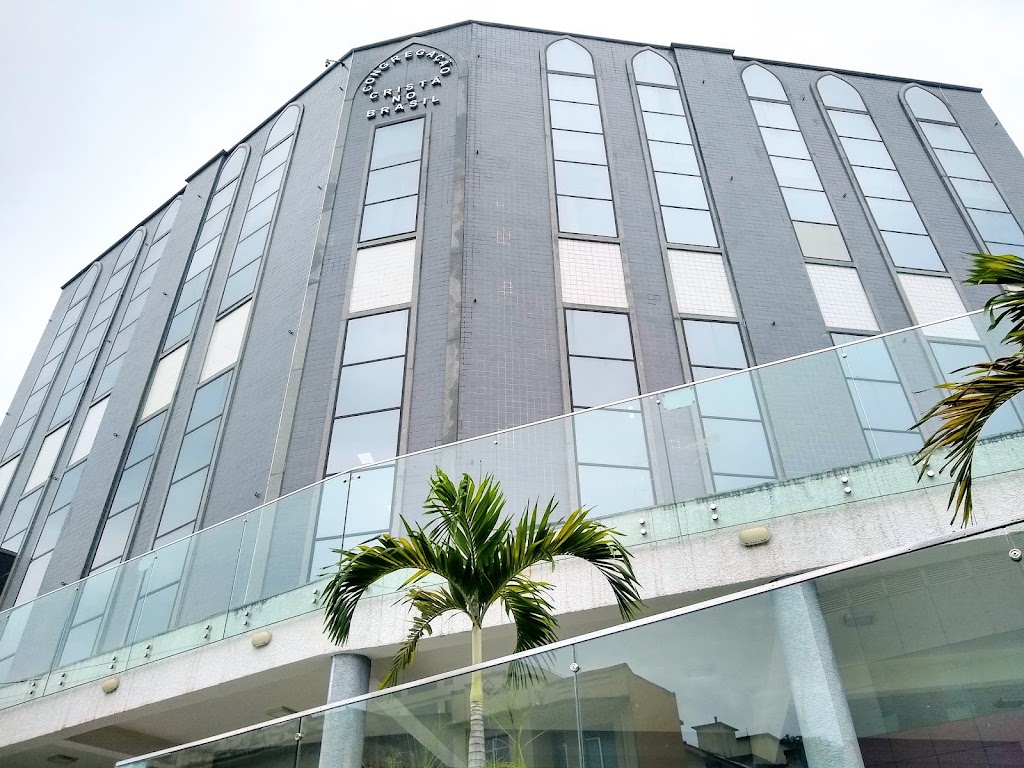 Fachada de CCB - São Cristóvão