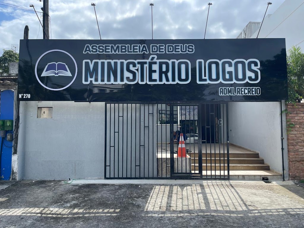 Fachada de ADML RECREIO - Assembleia de Deus Ministério Logos
