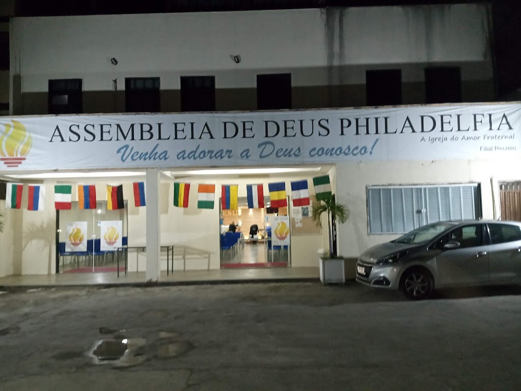 Fachada de AD Philadelfia Recreio