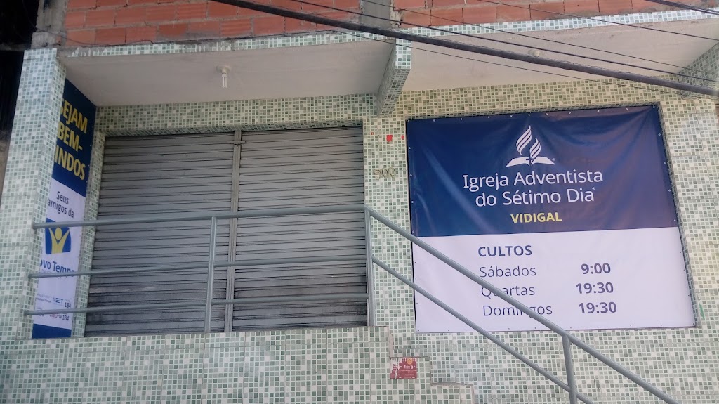 Fachada de IASD Vidigal