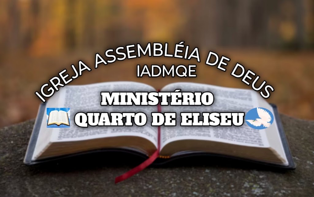 Fachada de Igreja Assembléia de Deus Ministério Quarto de Eliseu (IADMQE)