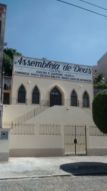Fachada de Assembleia de Deus