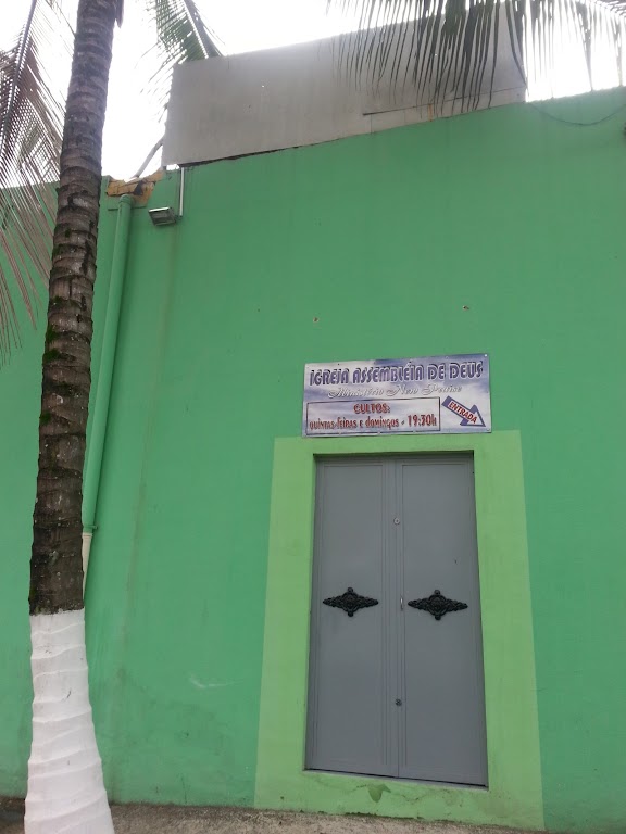 Fachada de Igreja Mundial do Poder de Deus