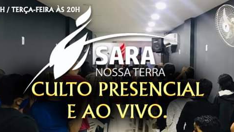 Fachada de Sara Nossa Terra - Rua velha - Rio das Pedras