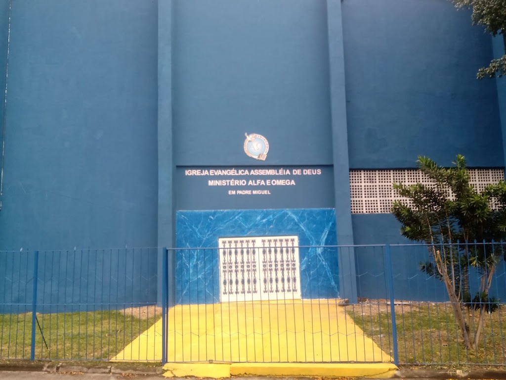 Fachada de Igreja Alfa & Ômega
