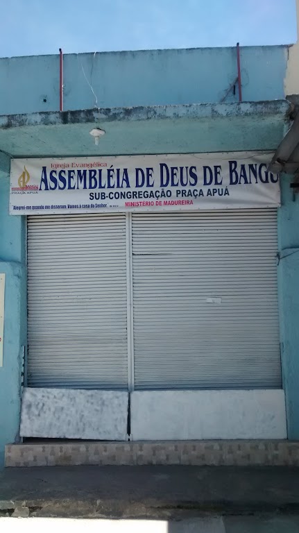 Fachada de Igreja Evangélica Assembléia de Deus de Bangu