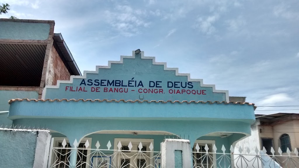 Fachada de Assembléia de Deus Filial de Bangu - Congr. Oiapoque