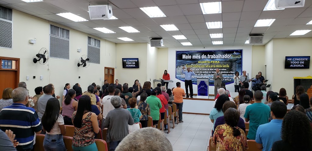 Fachada de IIGD Bangu - Sede Regional