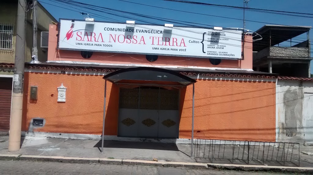 Fachada de Sara Nossa Terra em Bangu (Sara Bangu)
