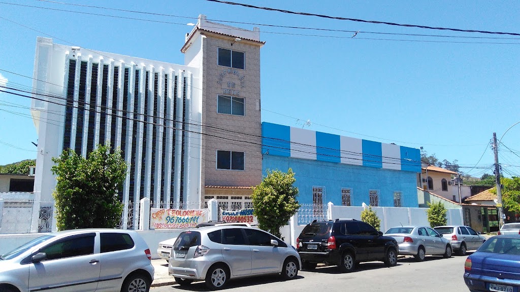 Fachada de Igreja Evangélica Assembleia de Deus em Santíssimo