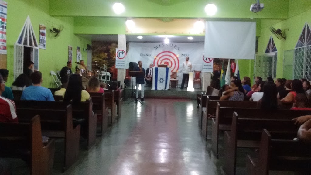 Fachada de Assembleia de Deus MIBE- Taquaral