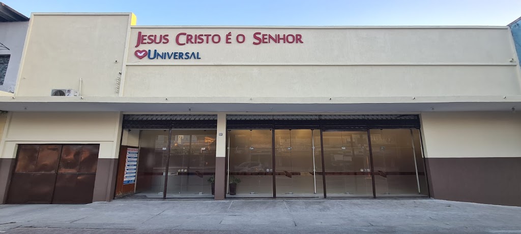 Fachada de Igreja Universal do Reino de Deus - Senador Camará