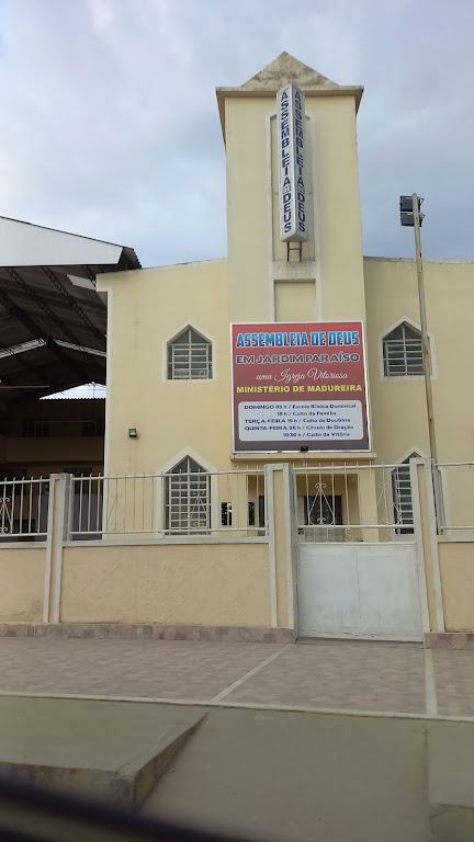 Fachada de Assembléia de Deus Ministério Fogo no Altar