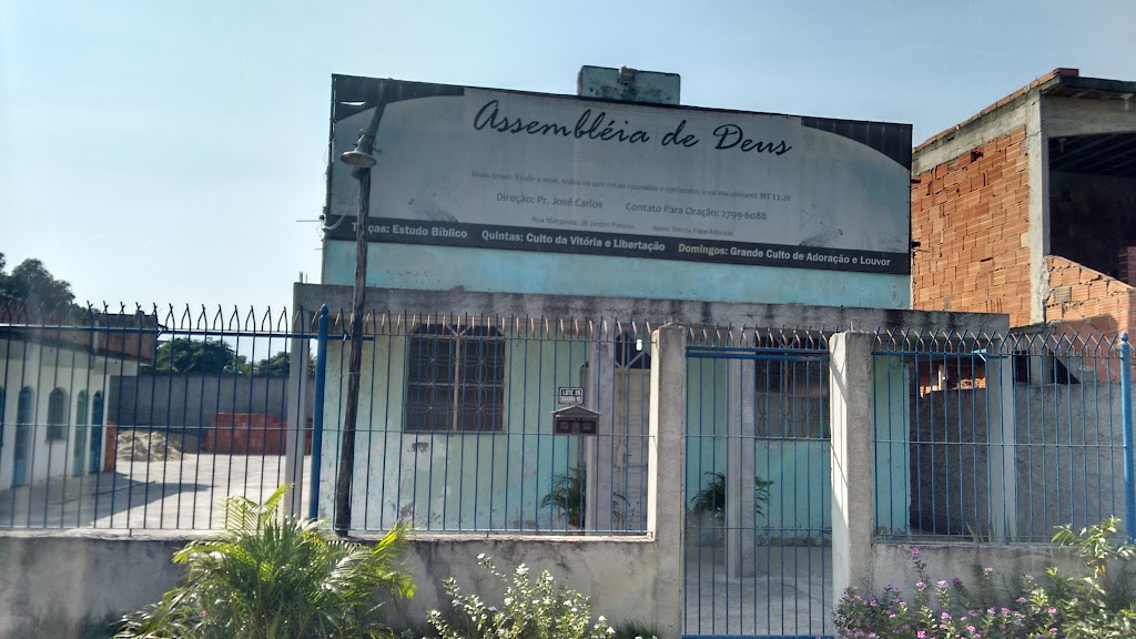Fachada de Assembléia de Deus