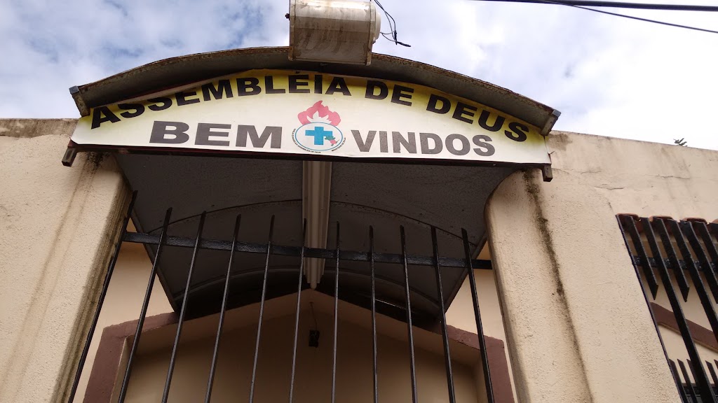 Fachada de Assembléia de Deus