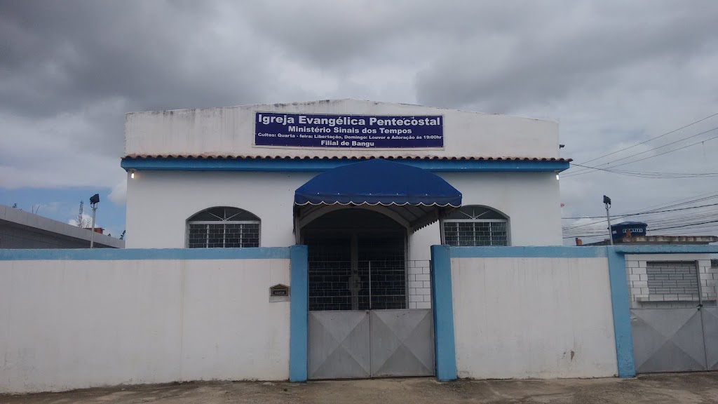 Fachada de Igreja Evangélica Pentecostal