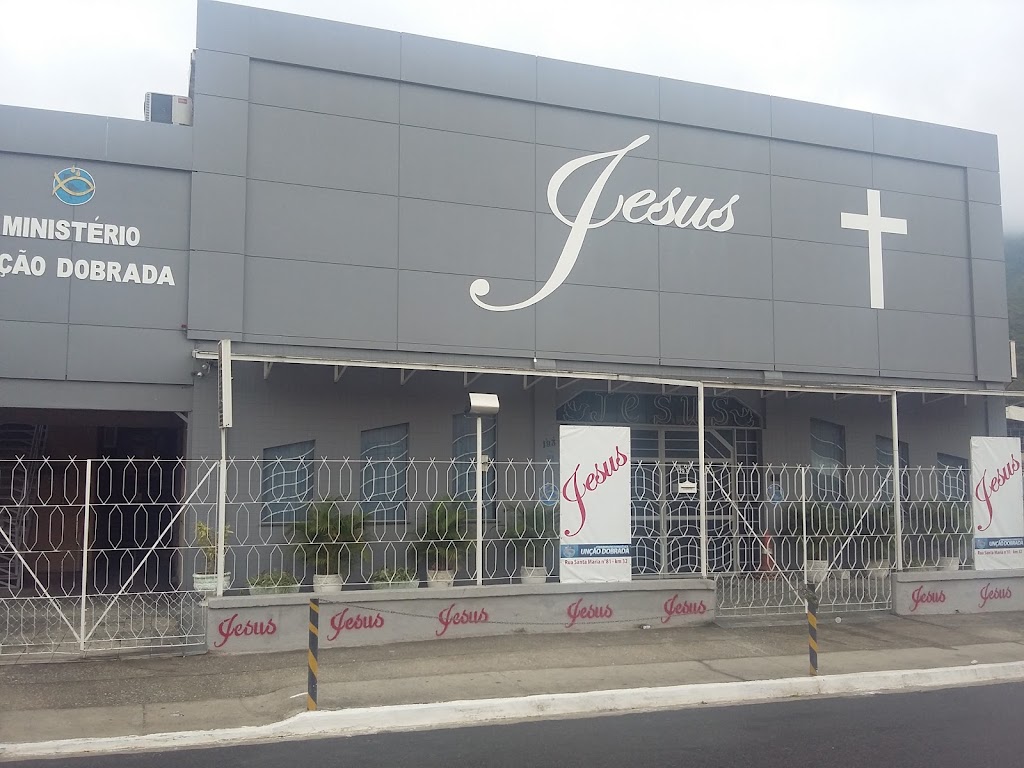 Fachada de Ministério Unção Dobrada