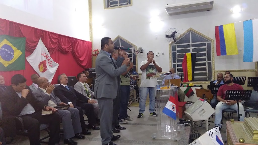 Fachada de IV Congregação da Assembleia de Deus - Crescendo em Fé - .