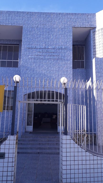 Fachada de ASSEMBLEIA DE DEUS BETESDA- MIN MADUREIRA