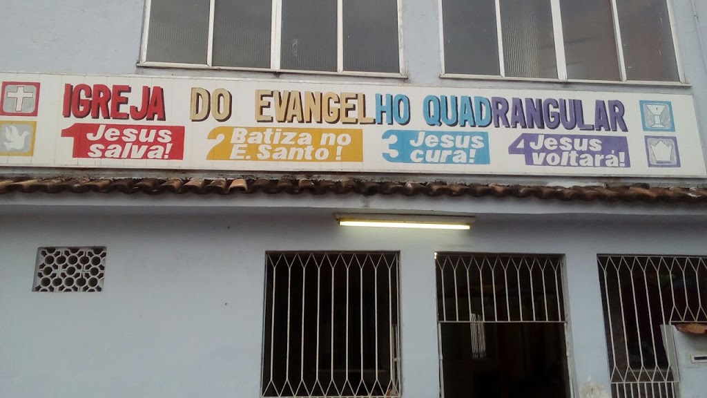 Fachada de Igreja do Evangelho Quadrangular Cosmos II