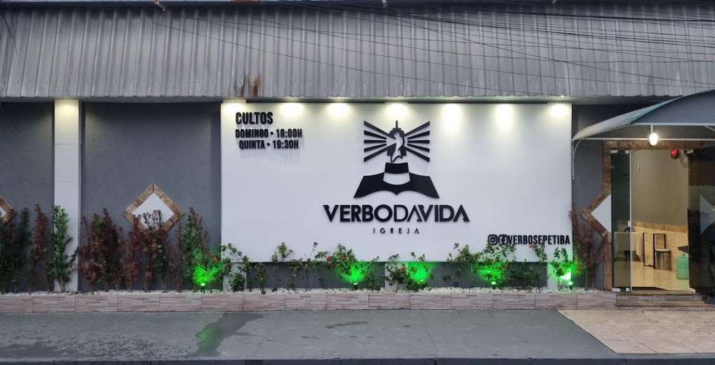 Fachada de Igreja Verbo da Vida - Sepetiba