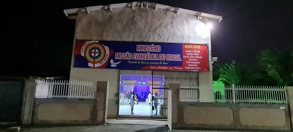 Fachada de Missão Evangélica do Brasil