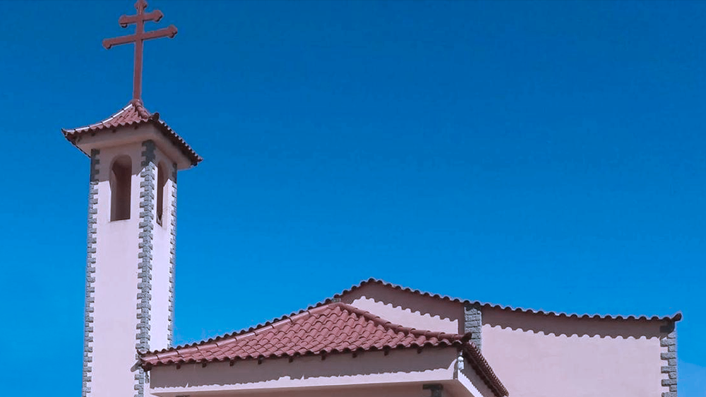 Fachada de Paróquia São Sebastião
