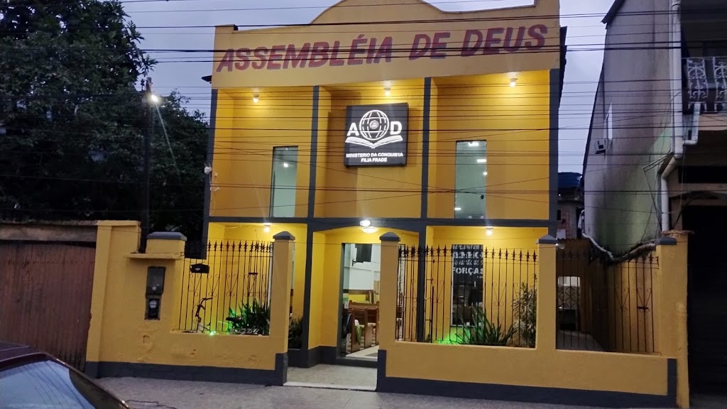Fachada de Assembleia De Deus Ministério da Conquista