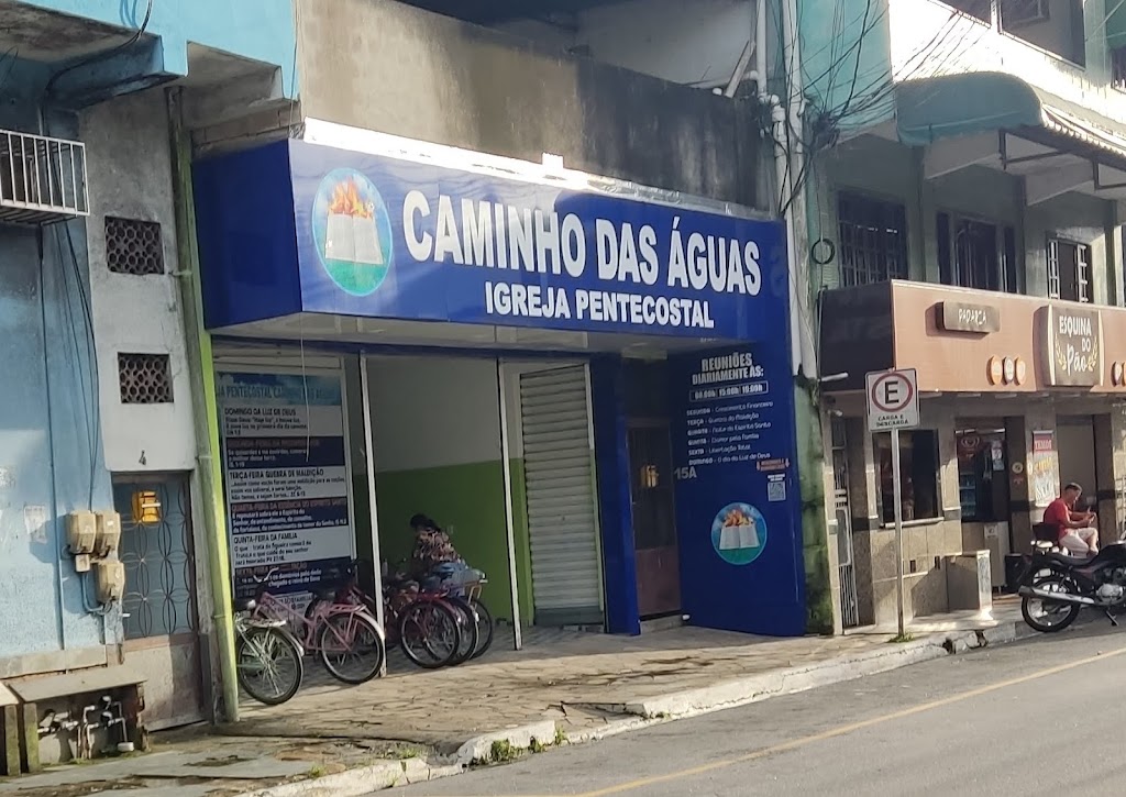 Fachada de Igreja Pentecostal Caminho das Águas
