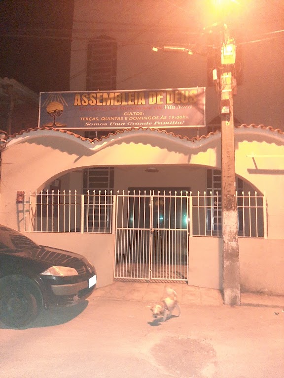 Fachada de Assembléia de Deus Ministério Sul Fluminense em Vila Nova