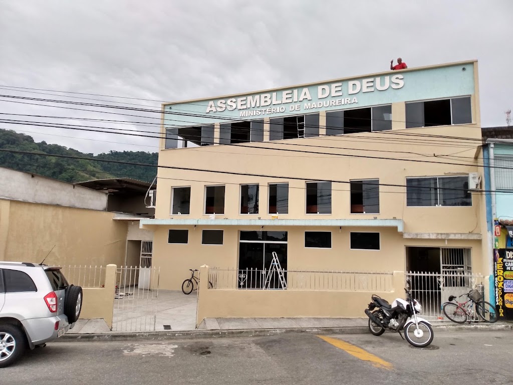 Fachada de AD Angra - FILIAL FRADE - Ministério de Madureira