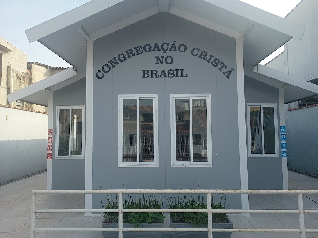 Fachada de Congregação Cristã no Brasil - Santa Cruz