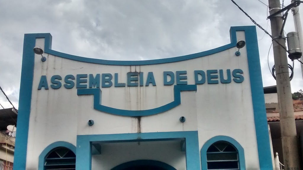 Fachada de Assembléia de Deus