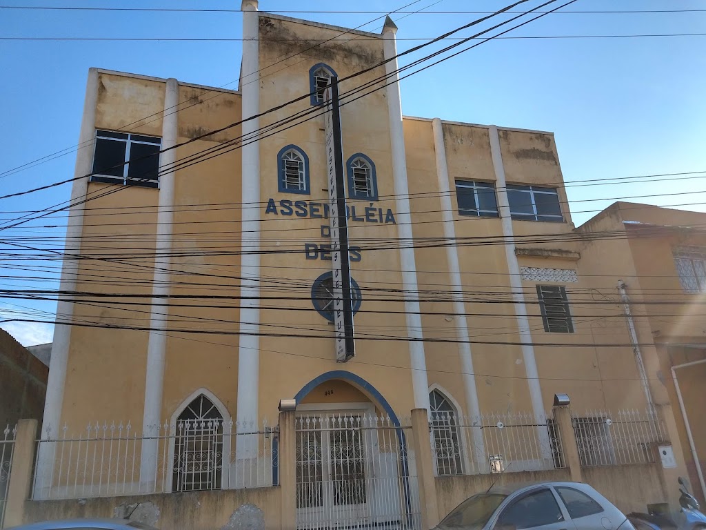 Fachada de Catedral das Assembléias De Deus Do Retiro