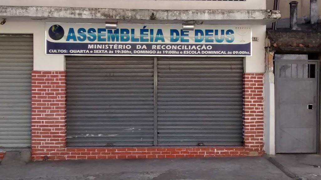 Fachada de Assembléia de Deus Ministério da Reconciliação