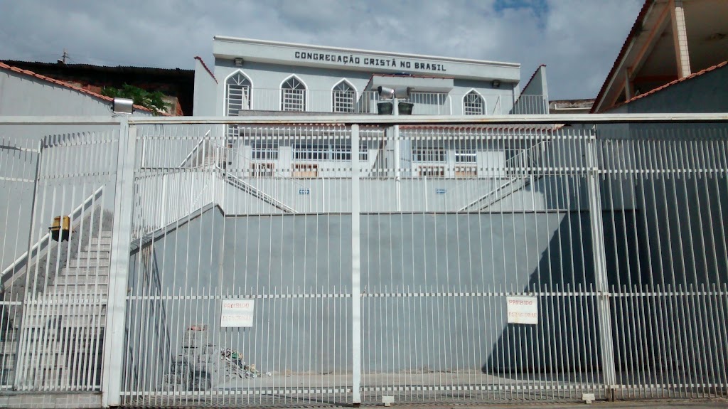 Fachada de Congregação Cristã no Brasil - São Carlos