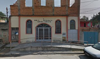 Fachada de igreja Pentecostal Cristo é a Solução
