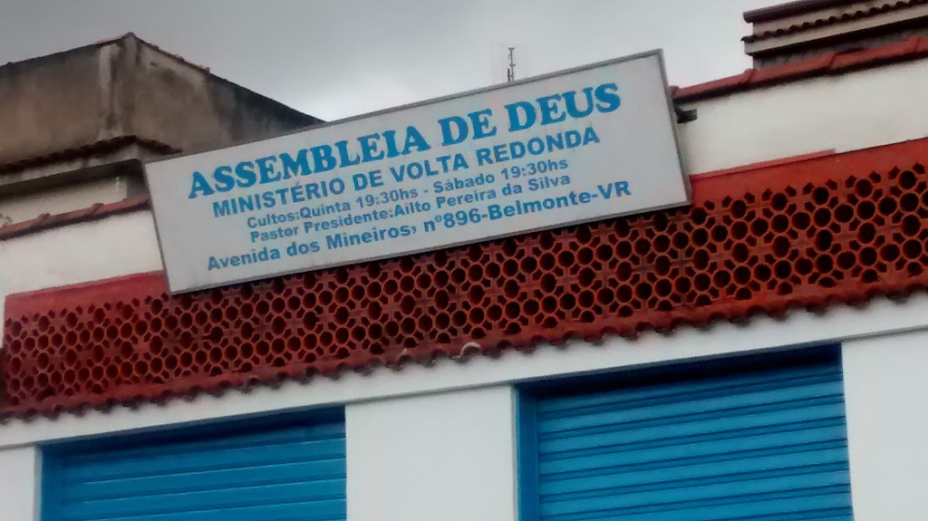 Fachada de Assembléia de Deus Ministério de Volta Redonda