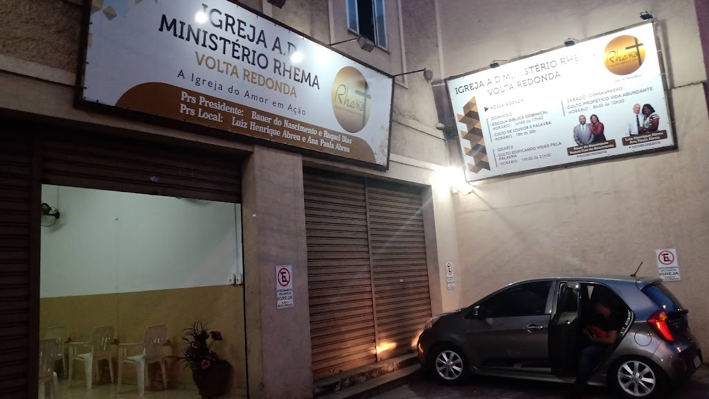 Fachada de Assembleia de Deus ministério Rhema