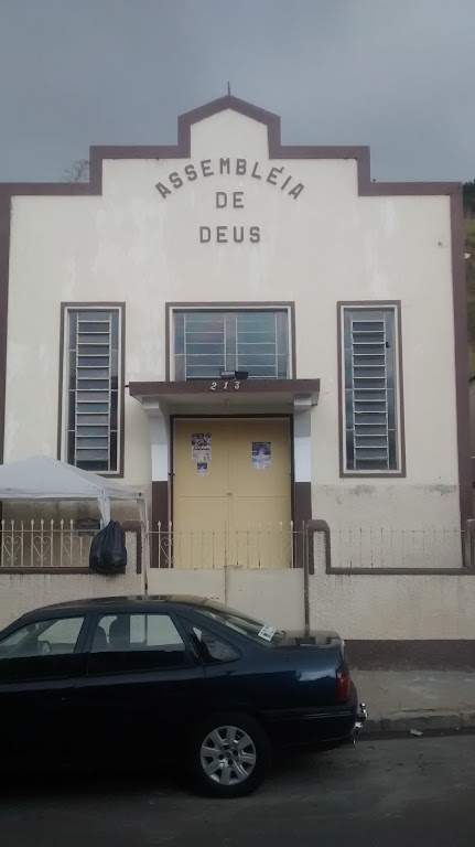 Fachada de Assembléia de Deus Madureira Açude I - @adacude1