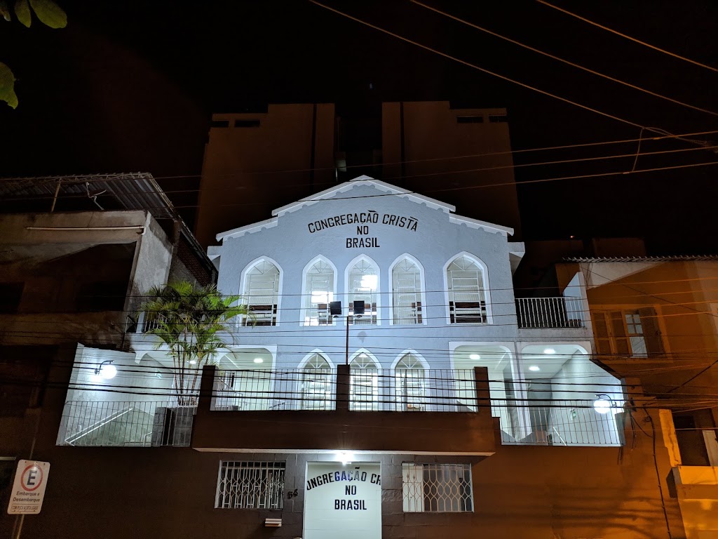 Fachada de Congregação Cristã no Brasil - Vila São Geraldo - Volta Redonda (Central)