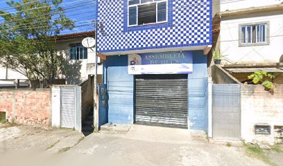 Fachada de ASSEMBLEIA DE DEUS